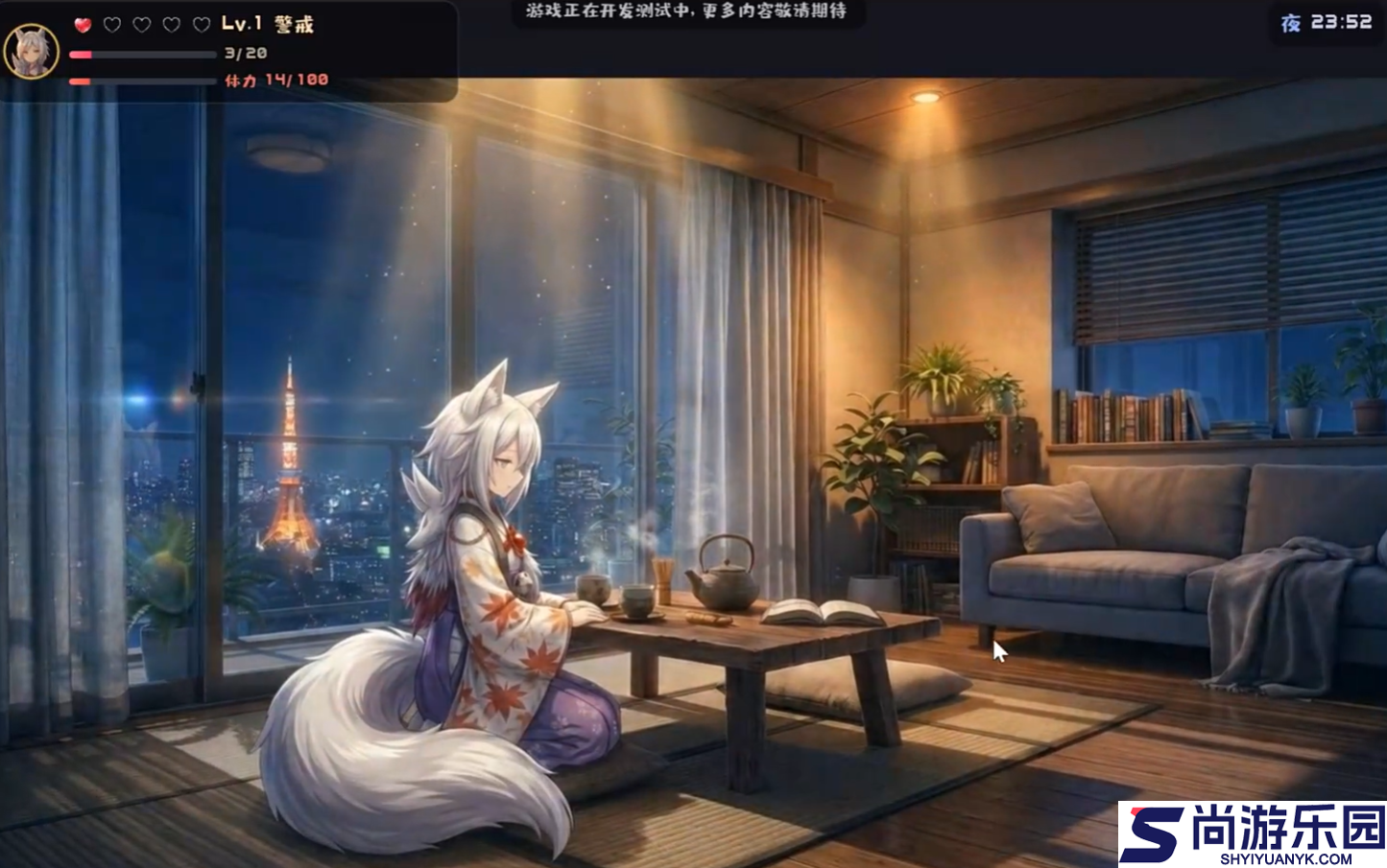 你是否在雪山救过一只狐狸手游下载