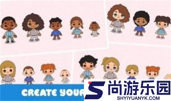 迷你家庭派对手游下载