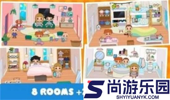 迷你家庭派对手游下载