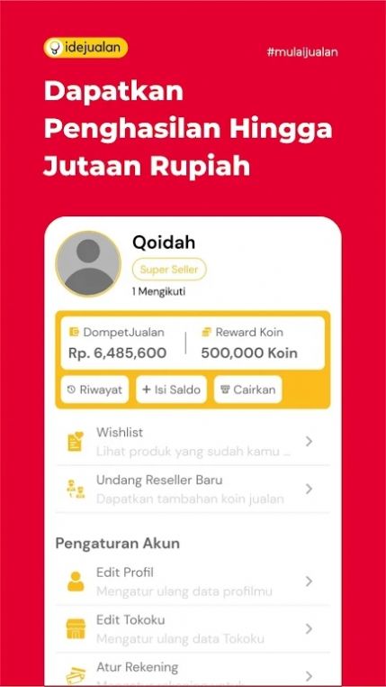 Idejualan最新版下载