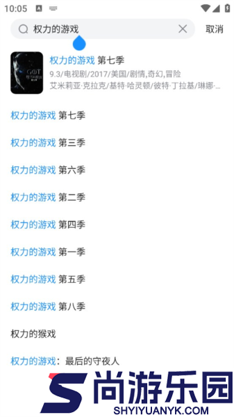 人人视频手机版下载