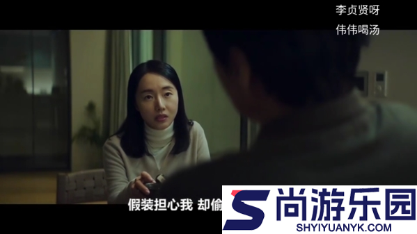 人人视频手机版下载