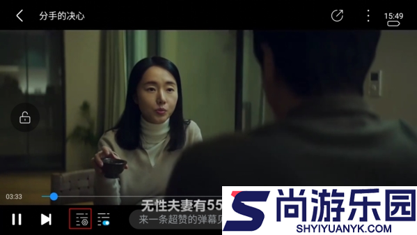 人人视频手机版下载