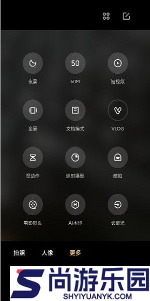 小米徕卡相机app下载