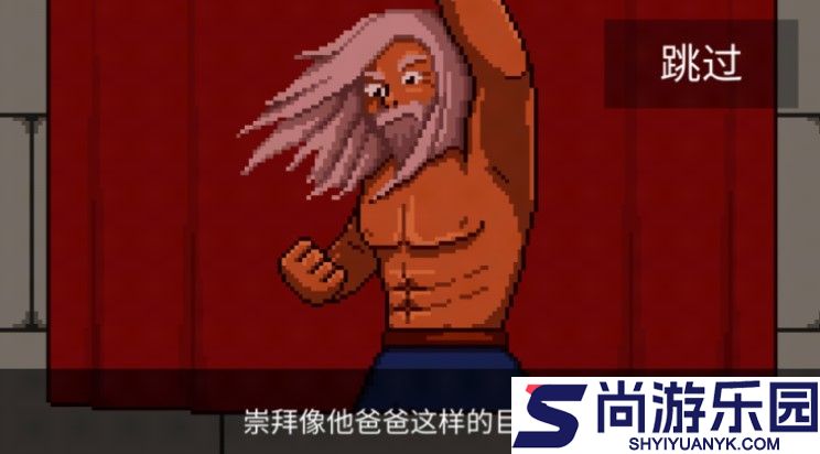 银河战士手机版下载