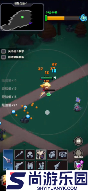 冲吧帕克下载