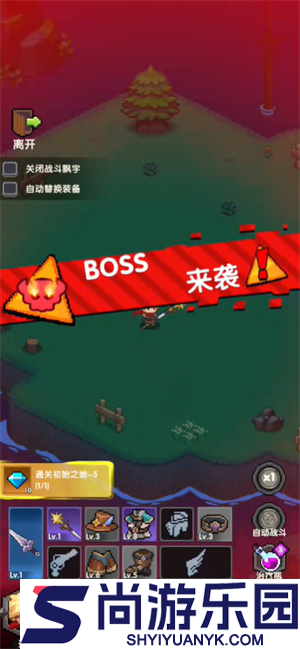 冲吧帕克下载