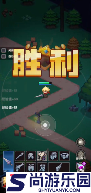 冲吧帕克下载