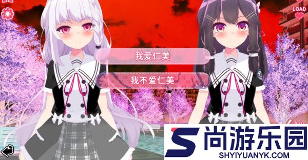 你与她的百合狂想曲手机版下载