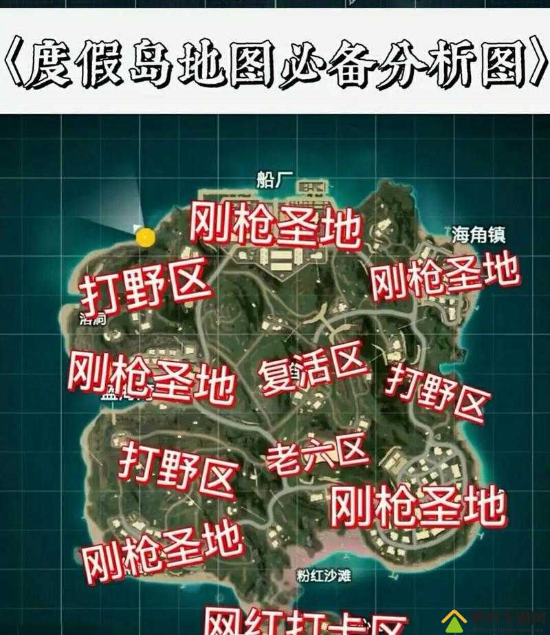 2025年春节前夕，绝地求生地图选择全攻略，助你解锁制胜战场策略