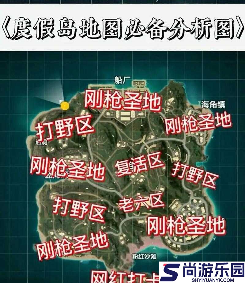 2025年春节前夕