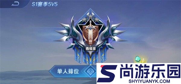 野外冲击战正版下载