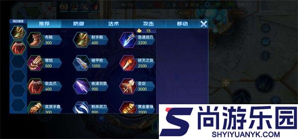 野外冲击战正版下载