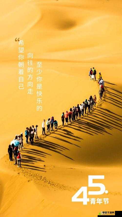 年轻人的 B 站：汇聚青春活力与创意的潮流阵地