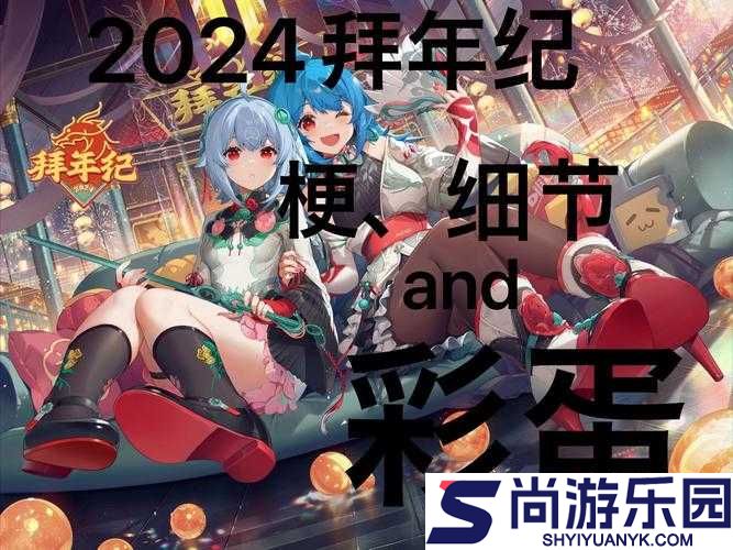 B站