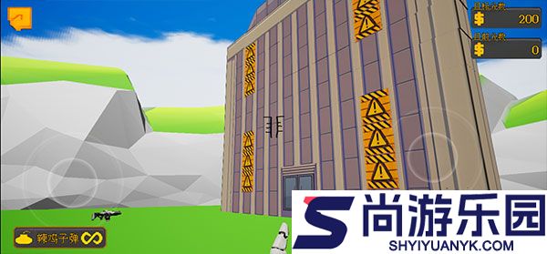 高楼爆破无敌版手机版下载