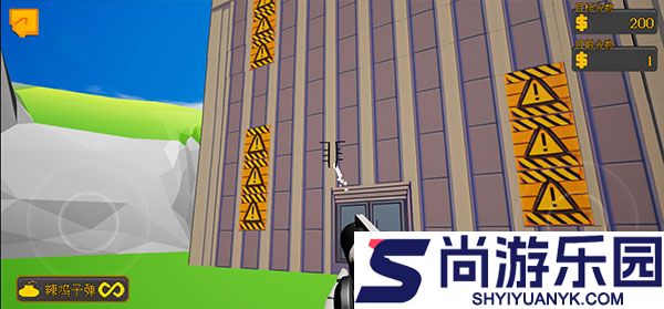 高楼爆破无敌版手机版下载