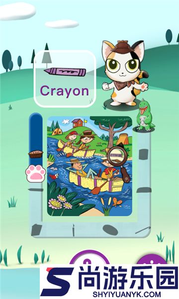 纸上世界APP下载