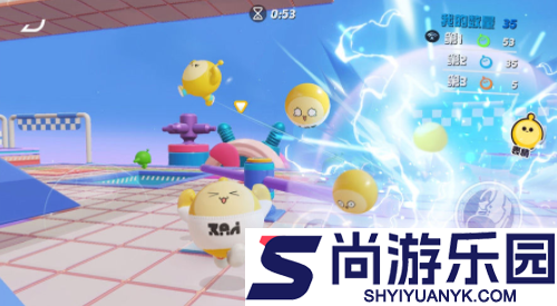 EggyParty国际服下载