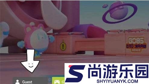 EggyParty国际服下载