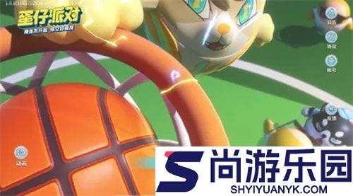 EggyParty国际服下载