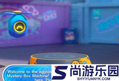 EggyParty国际服下载