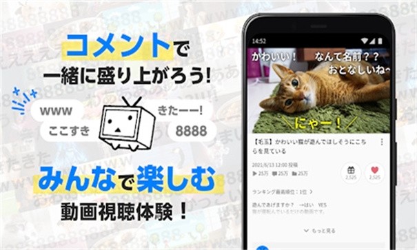 niconico动漫