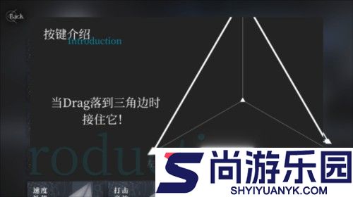 Siglota音游下载