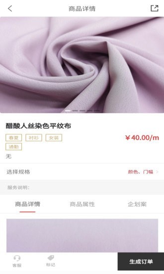 布咖完整版下载