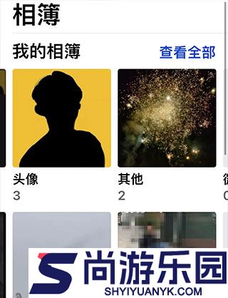 slidebox中文版下载
