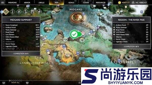 战神4全面攻略