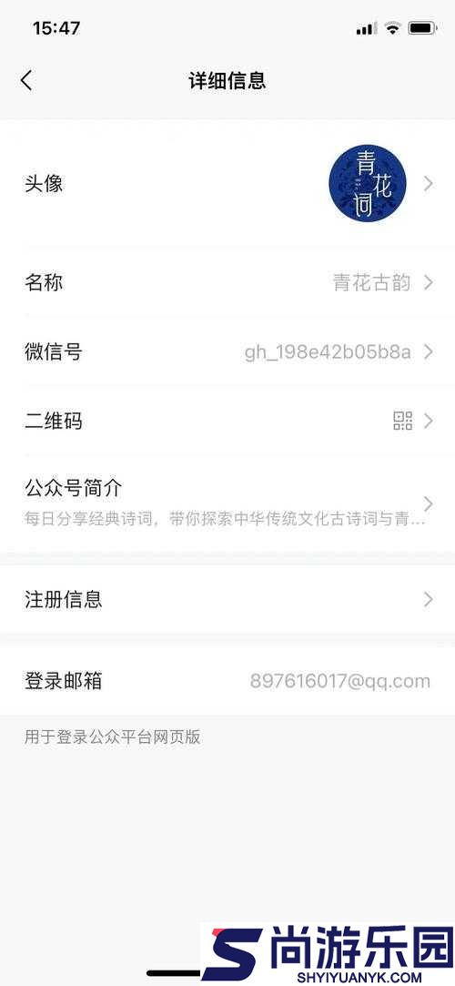 新手找不到入口怎么办教程图片之详细解读与指引
