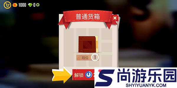 cats喵星大作战下载