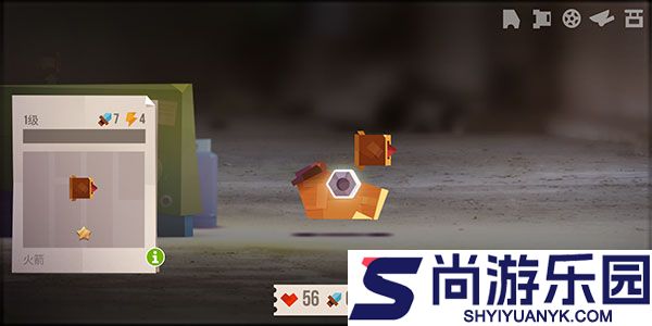 cats喵星大作战下载