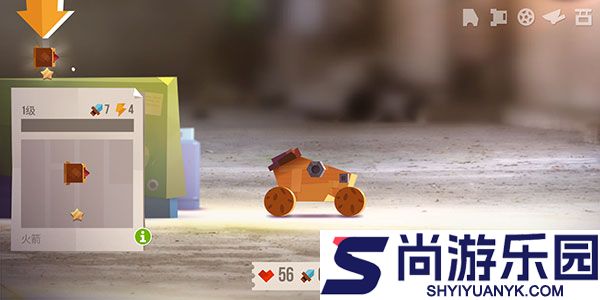 cats喵星大作战下载