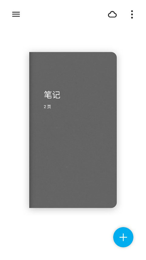 PAPER翻页相册下载