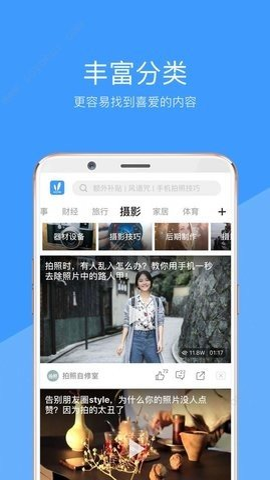 wuwubox资源盒子APP下载