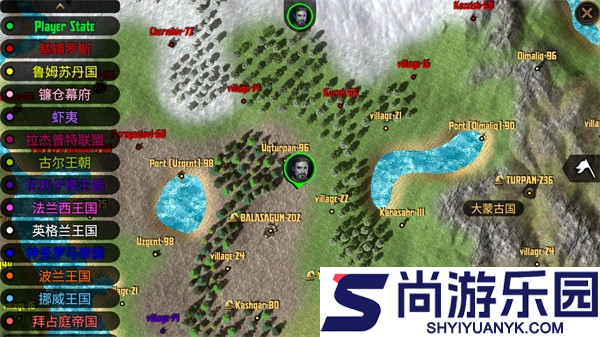 钢铁之躯2新大陆中文版下载