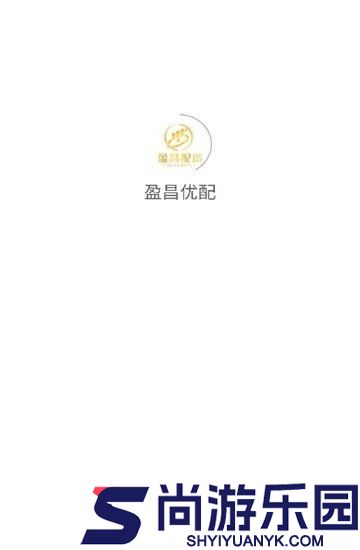 盈昌优配APP下载