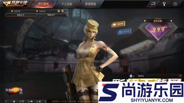 gz穿越火线mod内置菜单下载