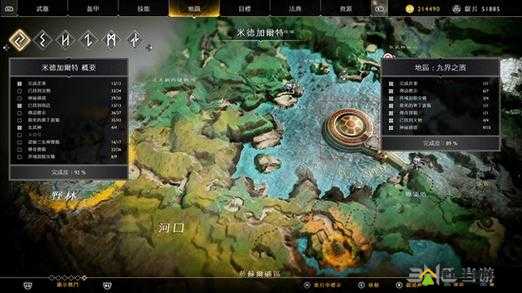 战神4武器升级全面解析，掌握打造无敌战力的终极秘诀