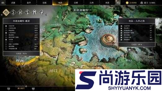 战神4武器升级全面解析