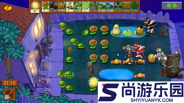 植物大战僵尸生态版下载中文版