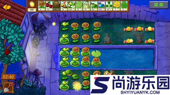 植物大战僵尸生态版下载中文版