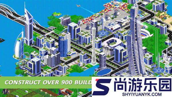 未来城市梦安卓版下载