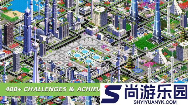 未来城市梦安卓版下载