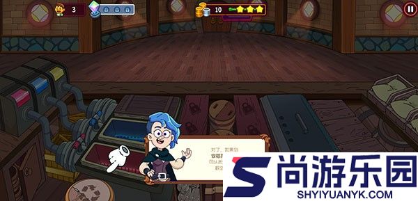 梦幻药剂2钻石版最新版下载