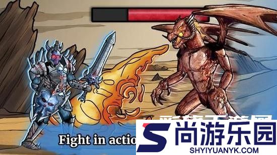 圣骑士物语完美版中文版下载