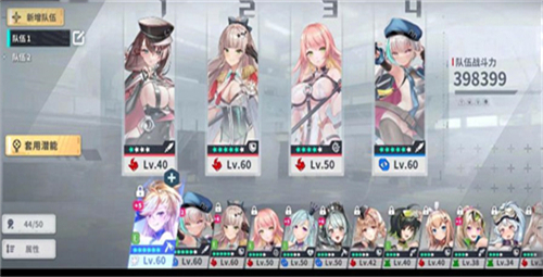 星陨计划2026