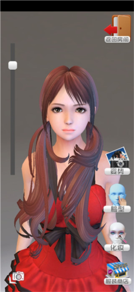 干物少女下载